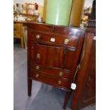 A GEORGIAN MAHOGANY WASHSTAND.