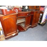 A LARGE VICTORIAN MAHOGANY SIDEBOARD.