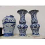 THREE BLUE AND WHITE WARE JARDINIERES.