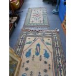 TWO SMALL EASTERN RUGS