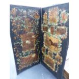 A DECOUPAGE FOUR FOLD SCREEN.