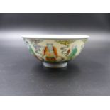 A CHINESE POLYCHROME BLUE AND WHITE SMALL BOWL DECORATED WITH FIGURES OF IMMORTALS, DOUBLE ENCIRCLED