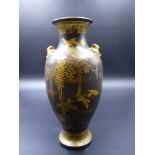 A JAPANESE SATSUMA BALUSTER VASE BY YAKI HODODA WITH GILT BIRD AND WISTERIA DECORATION SIGNED IN