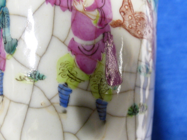 A PAIR OF CHINESE FAMILLE ROSE WARRIOR DECORATED CRACKLE GLAZE VASES WITH APPLIED DRAGON COLLARS AND - Image 30 of 48