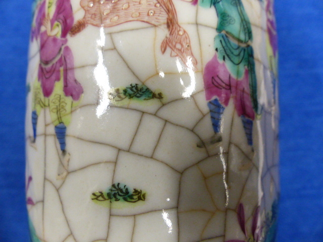 A PAIR OF CHINESE FAMILLE ROSE WARRIOR DECORATED CRACKLE GLAZE VASES WITH APPLIED DRAGON COLLARS AND - Image 34 of 48