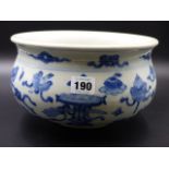 A CHINESE BLUE AND WHITE BOWL OF BULBOUS FORM DECORATED WITH OBJECTS, DOUBLE ENCIRCLED RING MARK