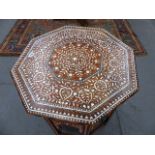 A GOOD INDIAN HARDWOOD AND IVORY INLAID OCTAGONAL OCCASIONAL TABLE WITH PIERCED DECORATION TO THE