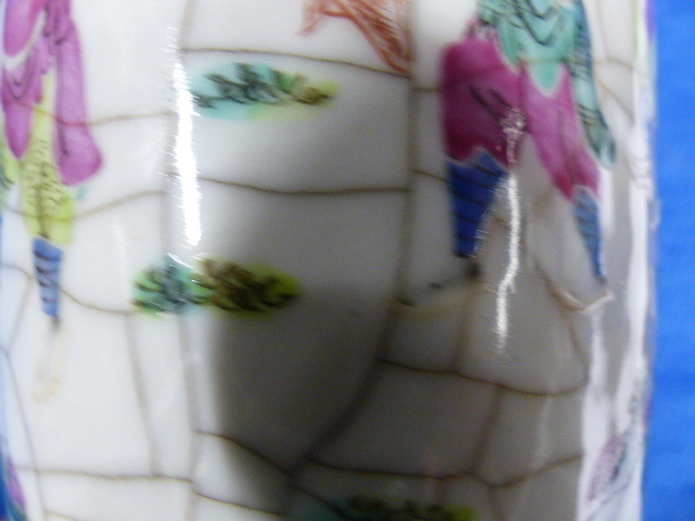 A PAIR OF CHINESE FAMILLE ROSE WARRIOR DECORATED CRACKLE GLAZE VASES WITH APPLIED DRAGON COLLARS AND - Image 28 of 48