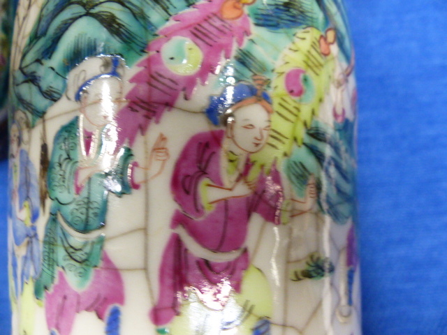 A PAIR OF CHINESE FAMILLE ROSE WARRIOR DECORATED CRACKLE GLAZE VASES WITH APPLIED DRAGON COLLARS AND - Image 20 of 48