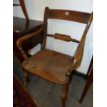 A 19th.C.BEECH AND ELM OXFORD ARMCHAIR BY HAZEL OF OXFORD.