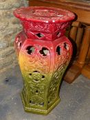 A MINTON'S STYLE ART POTTERY STAND OF ORIENTAL INSPIRATION. H.70cms.