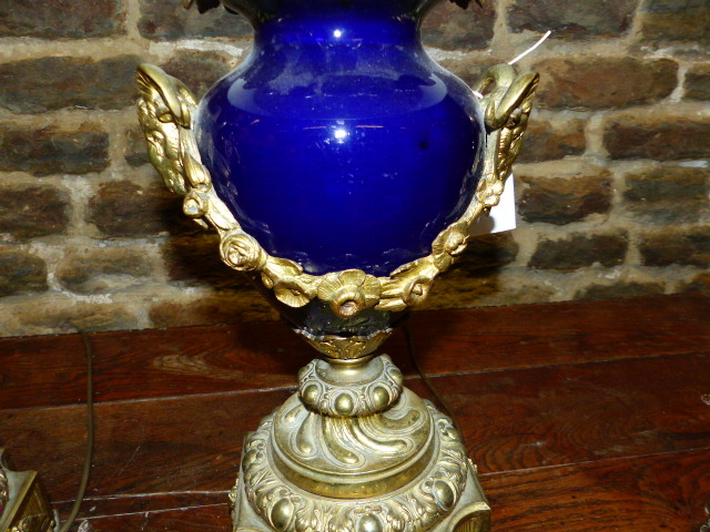 A PAIR OF ANTIQUE FRENCH ORMOLU MOUNTED VASES ADAPTED TO TABLE LAMPS WITH RAM'S HEAD HANDLES AND - Image 6 of 11