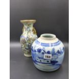 A CHINESE BLUE AND WHITE GINGER JAR WITH LANDSCAPE DECORATION. H.16cms TOGETHER WITH A CANTONESE