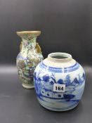 A CHINESE BLUE AND WHITE GINGER JAR WITH LANDSCAPE DECORATION. H.16cms TOGETHER WITH A CANTONESE