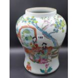 A CHINESE FAMILLE ROSE DECORATED LARGE VASE. H.36cms.
