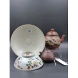 A GROUP OF FOUR CHINESE ARTICLES, A PALE CELADON GLAZE SHALLOW BOWL WITH RAISED FOLIATE