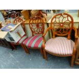 THREE GEORGIAN STYLE DINING CHAIRS WITH WEB BACKS.