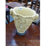 AN ORIENTAL STYLE VASE.