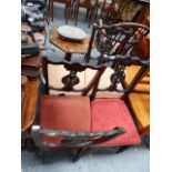 A SET OF FOUR LATE VICTORIAN SIDE CHAIRS.