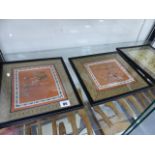 THREE VINTAGE ORIENTAL SILK PANELS.