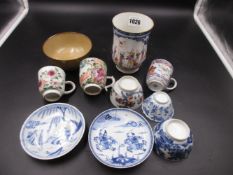 A COLLECTION OF CHINESE PORCELAINS TO INCLUDE THREE COFFEE CUPS, THREE TEA BOWLS, TWO BLUE AND WHITE