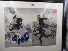 A JAPANESE WOODBLOCK DIPTYCH SHOWING A MILITARY CHARGE. OVERALL. 48 x 60cms.