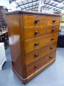 A VICTORIAN MAHOGANY CHEST OF TWO SHORT AND FOUR LONG DRAWERS ON BUN FEET WITH CASTORS. 122 x 53 x