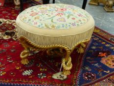 A PAIR OF FRENCH CARVED GILTWOOD ROPE FORM LARGE STOOLS WITH NEEDLEWORK SEATS.