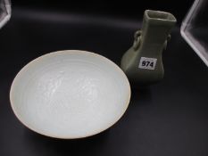 A CHINESE GUAN TYPE HU AND A YINGCHING BOWL, THE RECTANGLUAR SECTIONED BALUSTER BODY OF THE FIRST