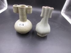 TWO CHINESE GUAN TYPE ARROW VASES, ONE WITH BLACK CRACKLED GREEN GLAZE. H.14.5cms THE OTHER WITH