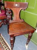 A GOOD WM.IV. MAHOGANY HALL CHAIR WITH KLISMOS STYLE BACK SUPPORT, PANEL SEAT AND CARVED TURNED