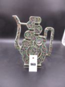 A CHINESE BISCUIT GLAZED MILLEFORE PUZZLE TEA POT PIERCED AND WORKED IN THE FORM OF A SHOU