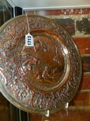 AN ELECTROTYPE CHARGER IN THE MANNER OF ELKINGTON. DIAMETER 30.5cms.