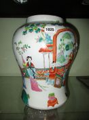 A CHINESE FAMILLE ROSE DECORATED LARGE VASE. H.36cms.