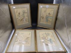 CHINESE SCHOOL. FOUR WATERCOLOURS DEPICTING VARIOUS HISTORICAL PARABLES. 23 x 18cms. (4)