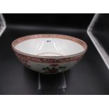 A CHINOISERIE DECORATED BOWL, THE EXTERIOR WITH FAMILLE VERTE CHRYSANTHEMUMS ALTERNATING WITH IRON