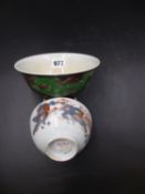 A CHINESE IMARI EXPORT BOWL. Dia.11cms AND ANOTHER WITH GREEN DRAGONS ON AN AUBERGINE GROUND WITH