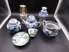 A COLLECTION OF CHINESE PORCELAINS, THE JUG, TEA POT, COVERED JAR AND VASE IN BLUE AND WHITE,