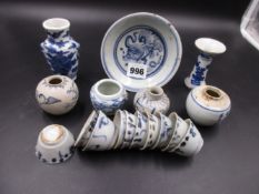 A COLLECTION OF CHINESE PROVINCIAL BLUE AND WHITE WARES TO INCLUDE TEN TEA BOWLS, FOUR JARLETS, A