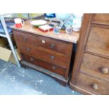 AN EDWARDIAN INLAID CHEST OF DRAWERS.