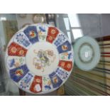 A JAPANESE IMARI PLATE TOGETHER WTIH SIX GLASS PLATES.