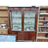 MAHOGANY AND INLAID DISPLAY CABINET.