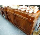 A VICTORIAN MAHOGANY SIDEBOARD.