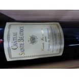 WINE. CHATEAU SAINT BEATRICE COTES DE PROVENCE CUVEE VAUSSIERE 2005, 150CL, BOXED MAGNUM.