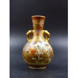 A JAPANESE SATSUMA MINIATURE TWIN HANDLE CABINET VASE WITH FIGURAL DECORATION, SIGNED WITH SEAL MARK