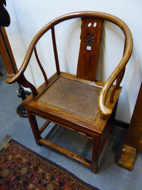 A PAIR OF CHINESE CARVED HORSESHOE SHAPE ARMCHAIRS OF CLASSIC STYLE WITH INSET RATTAN SEATS. - Image 13 of 19