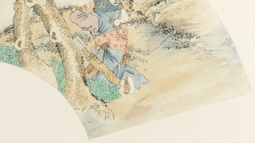 Chinese fan-shaped watercolor painting, Chinese figures design, signed Xu Cao, 10" x 21 1/2". - Image 3 of 6