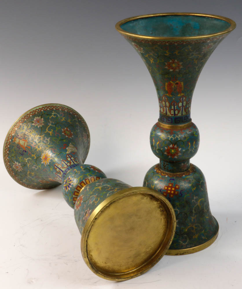 Pair of 19th C. Chinese cloisonne Gu vases with Qianlong mark, 13 1/2"h. - Image 7 of 7