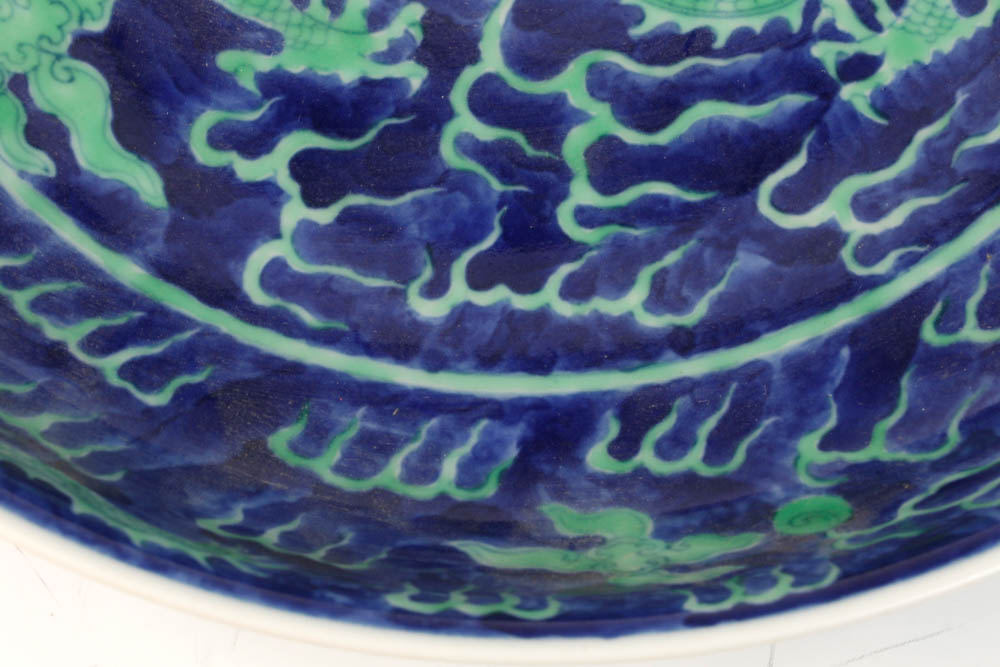 Chinese underglazed blue plate with green dragon design, Qing Daoguang mark on base, 11" diameter. - Image 7 of 9