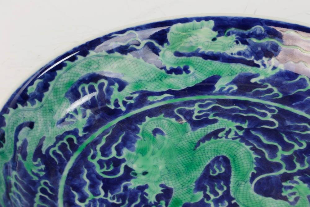 Chinese underglazed blue plate with green dragon design, Qing Daoguang mark on base, 11" diameter. - Image 4 of 9